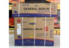 کولر گازی جنرال برلین ساخت کجاست